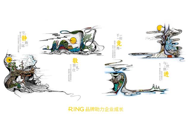 一家具有合作价值的南通画册设计机构。